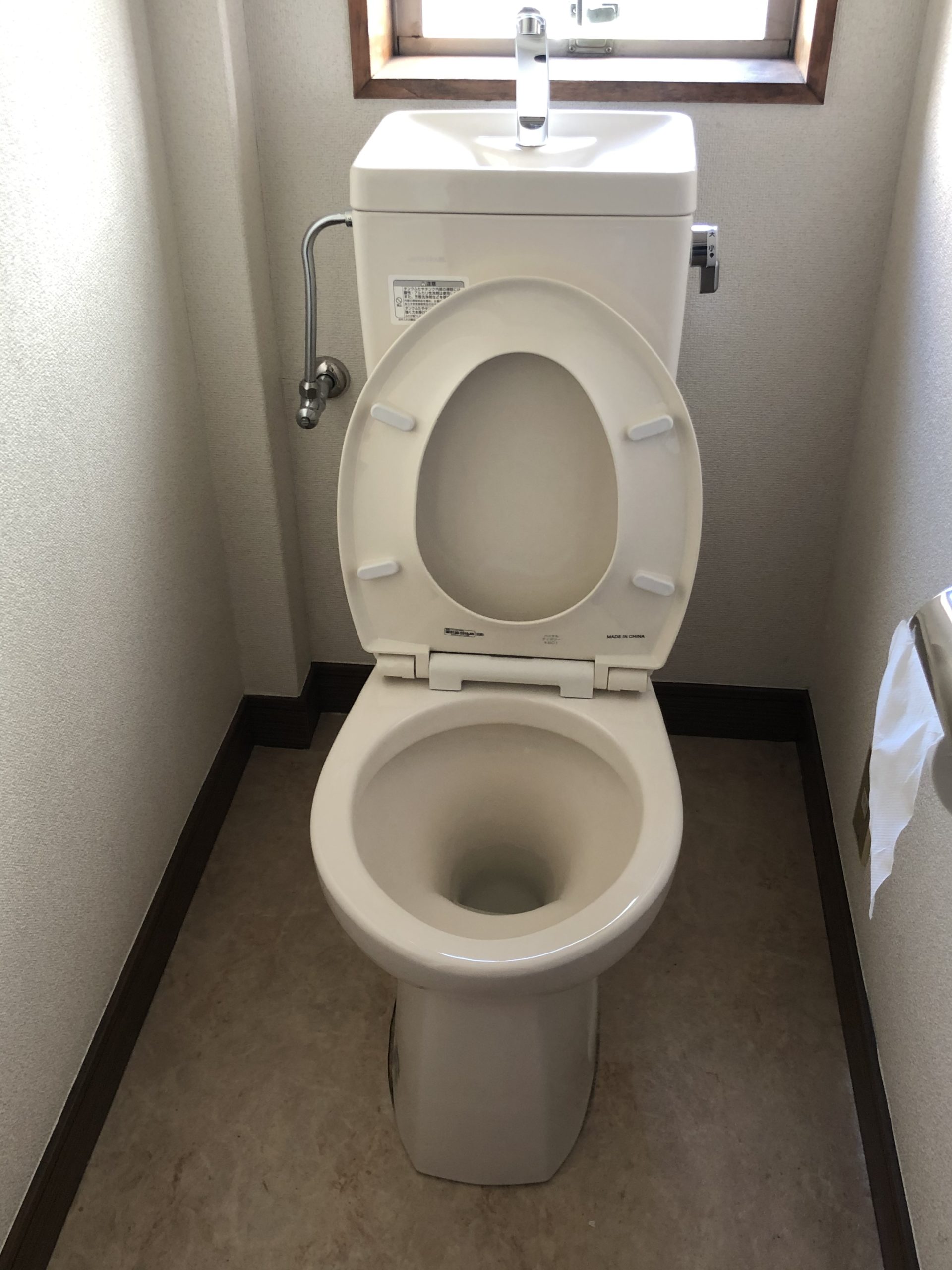 トイレ つまり 高圧 洗浄 料金