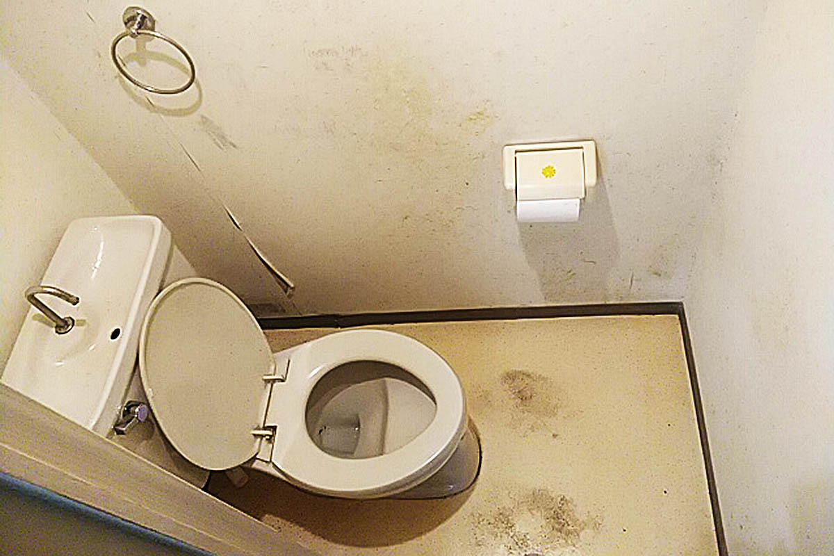 トイレ 水漏れ 修理 クラシアン