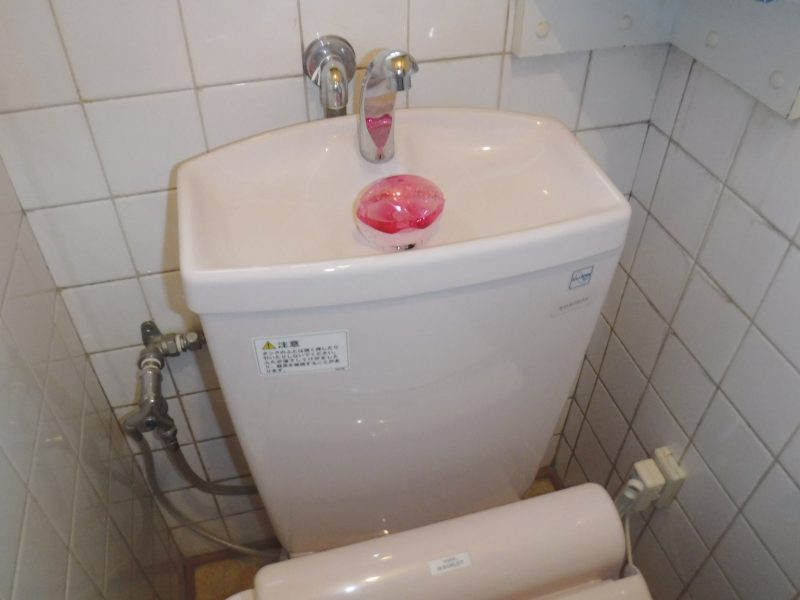 トイレ 水 流れない 手洗い管