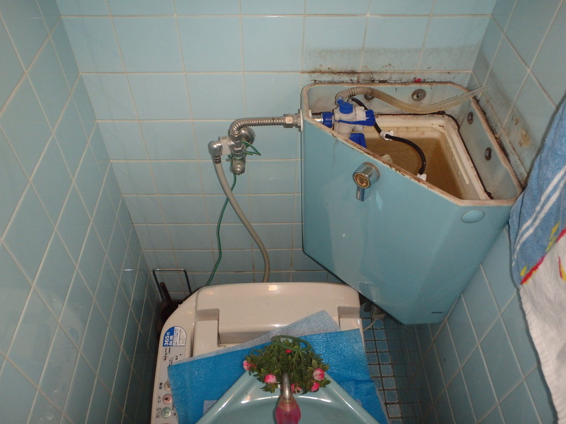 トイレ 水 漏れ 床 賃貸