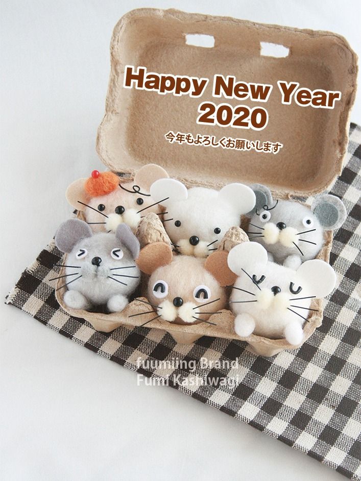 ペット 猫 福袋 2021