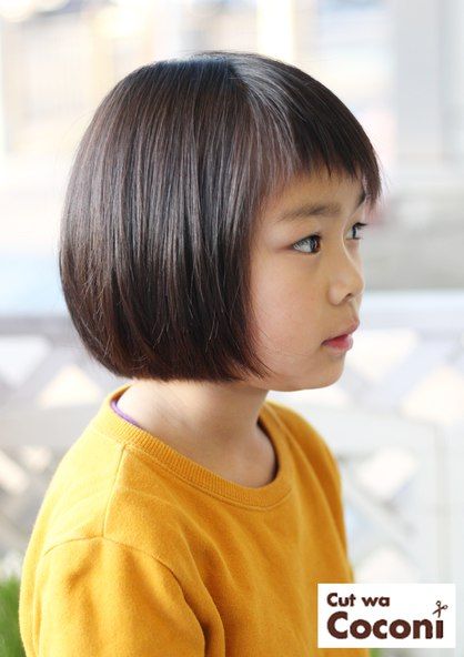 モテ る 小学生 女子 髪型