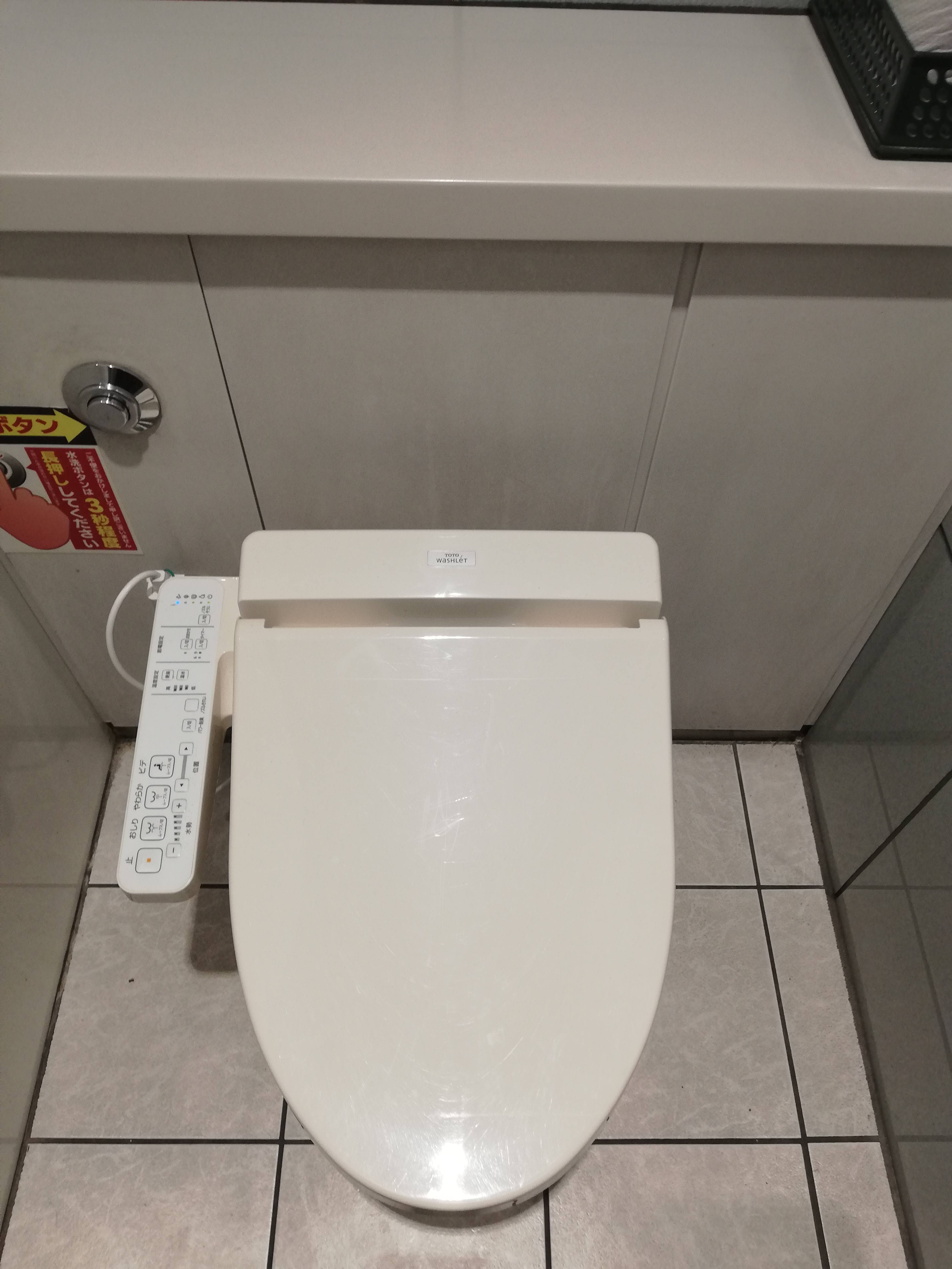 ヨドバシ梅田 トイレ