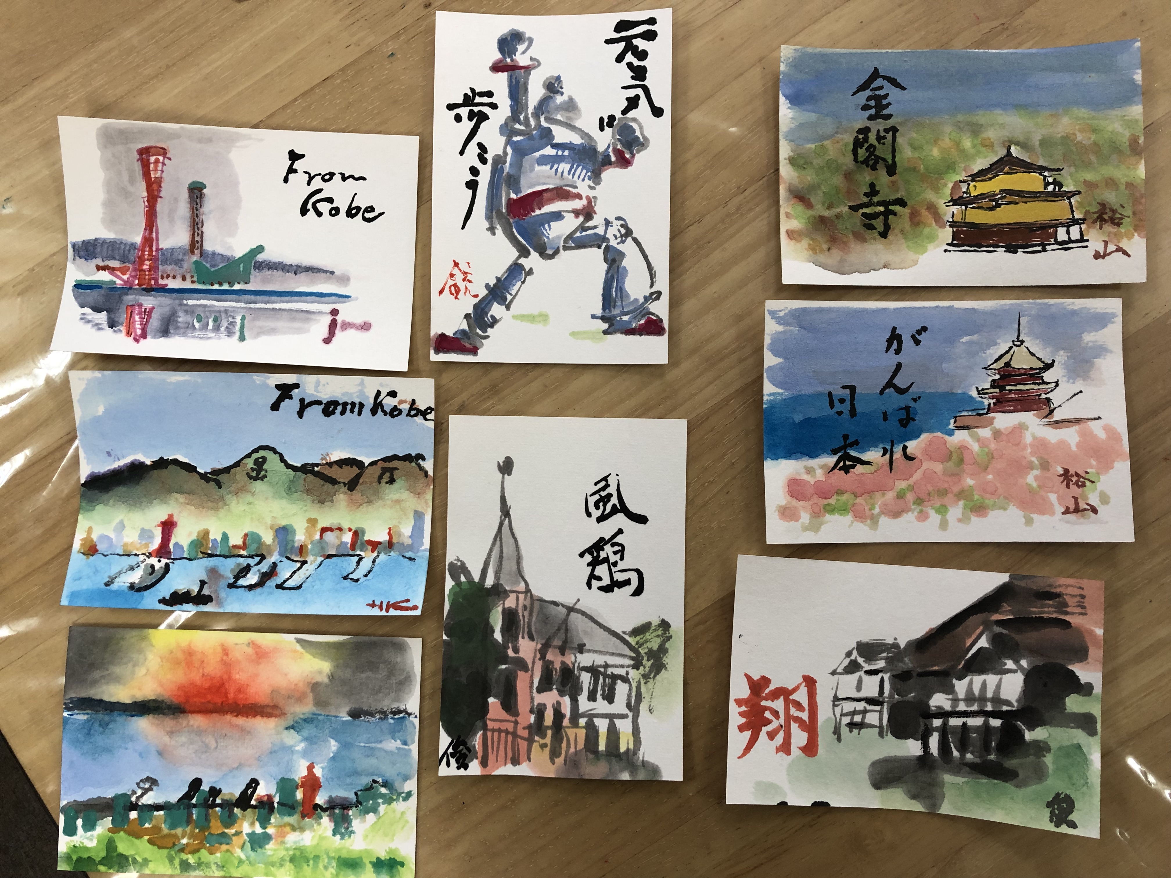 京都市 絵手紙教室