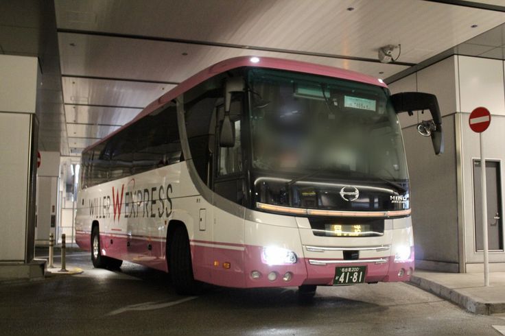 仙台 東京 バス 値段