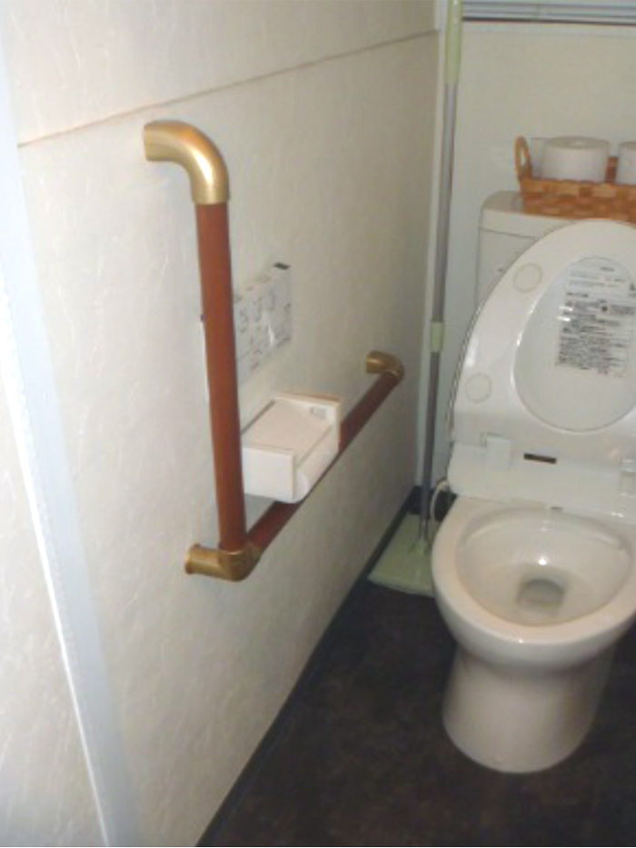 住宅改修 トイレ
