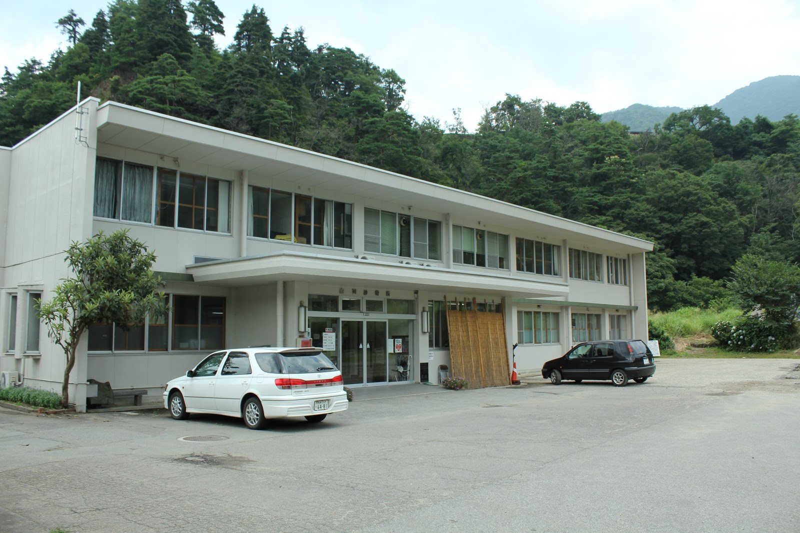 入江 診療 所