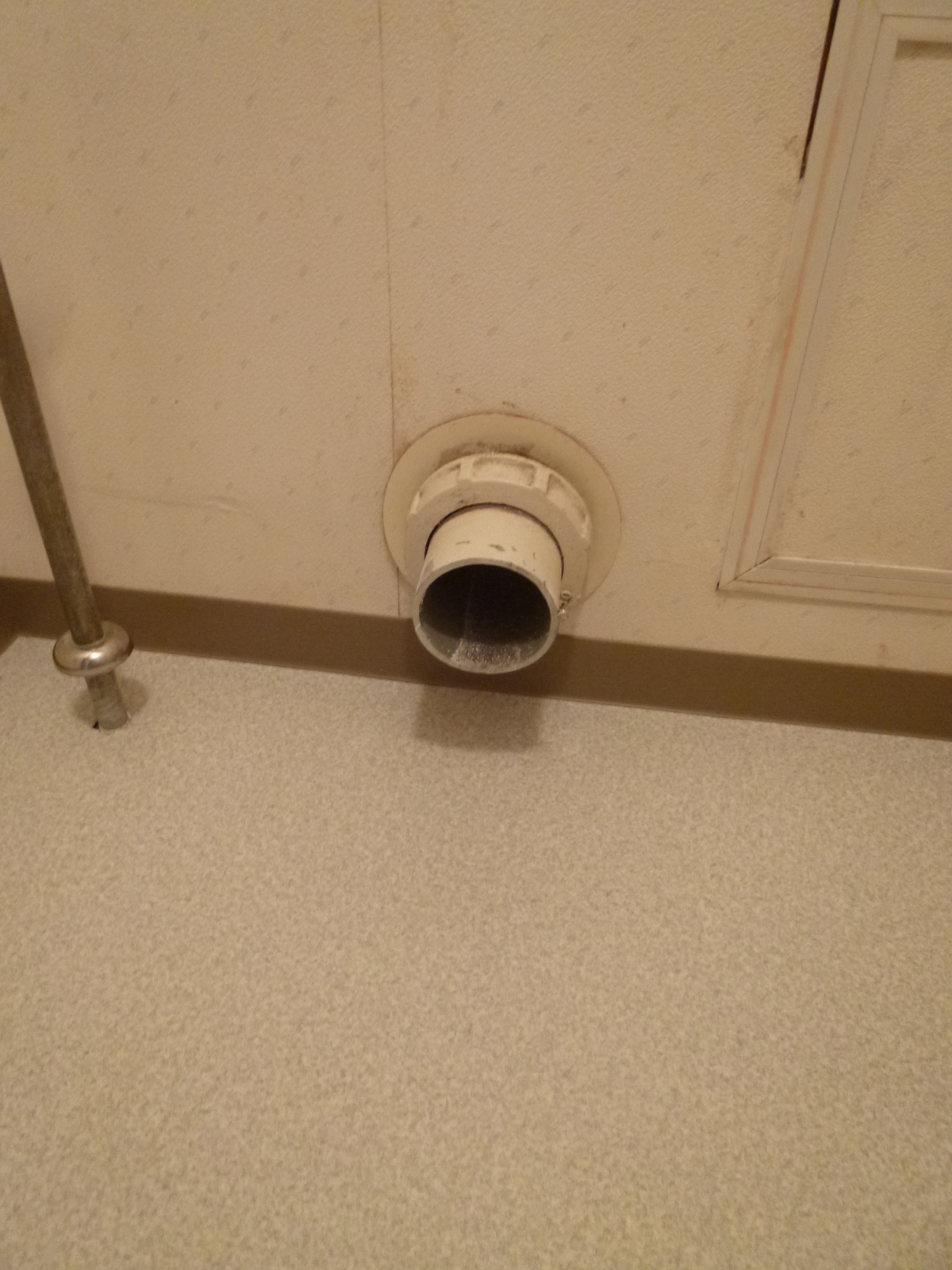 和 式 トイレ 排水 管
