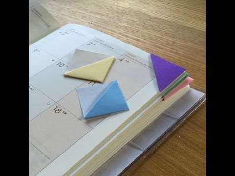 折り紙 しおり三角