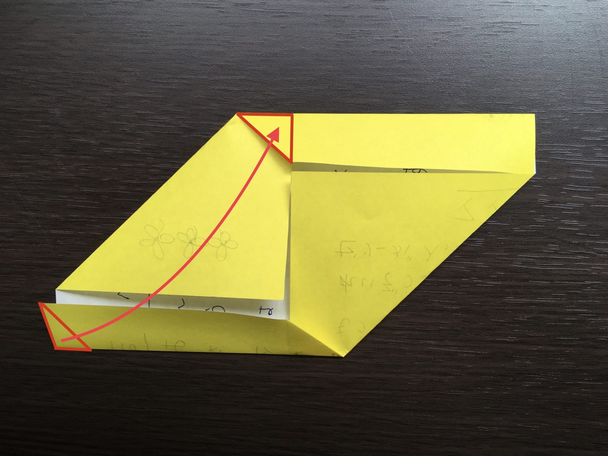 折り紙 手紙 正方形