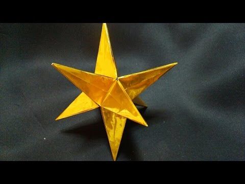 折り紙 星 立体 6枚