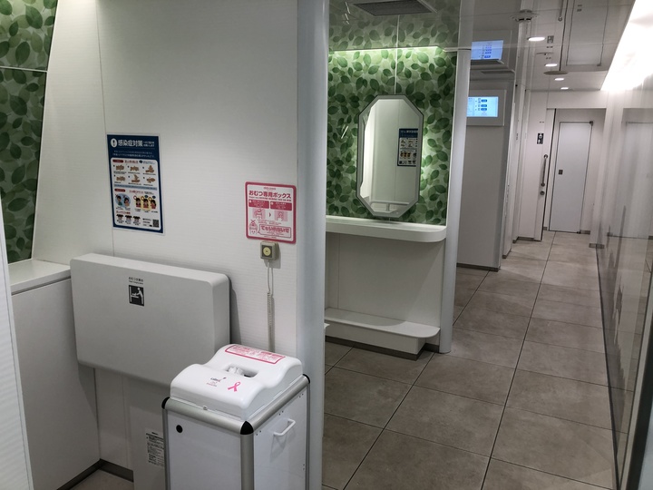 横浜 中華街 トイレ
