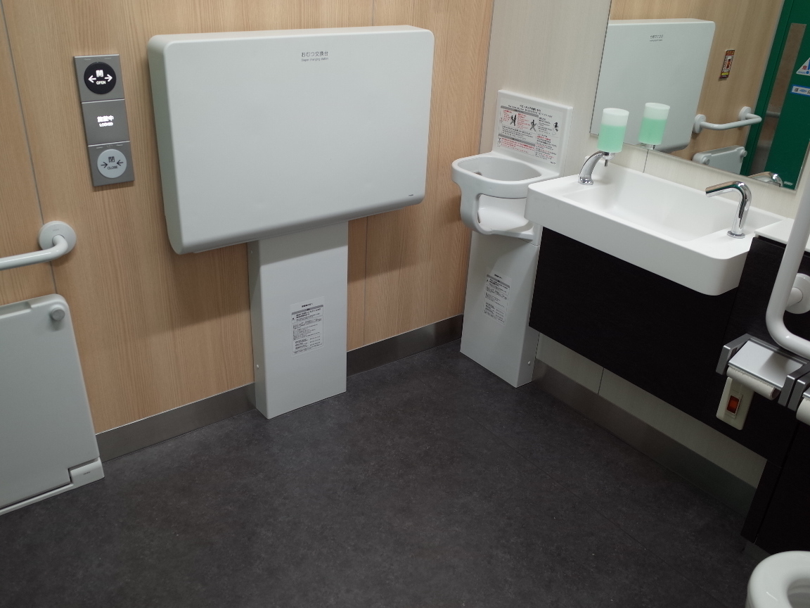 立川駅 トイレ