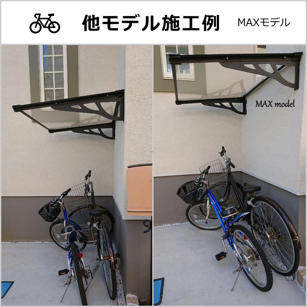 自転車 安い 大阪