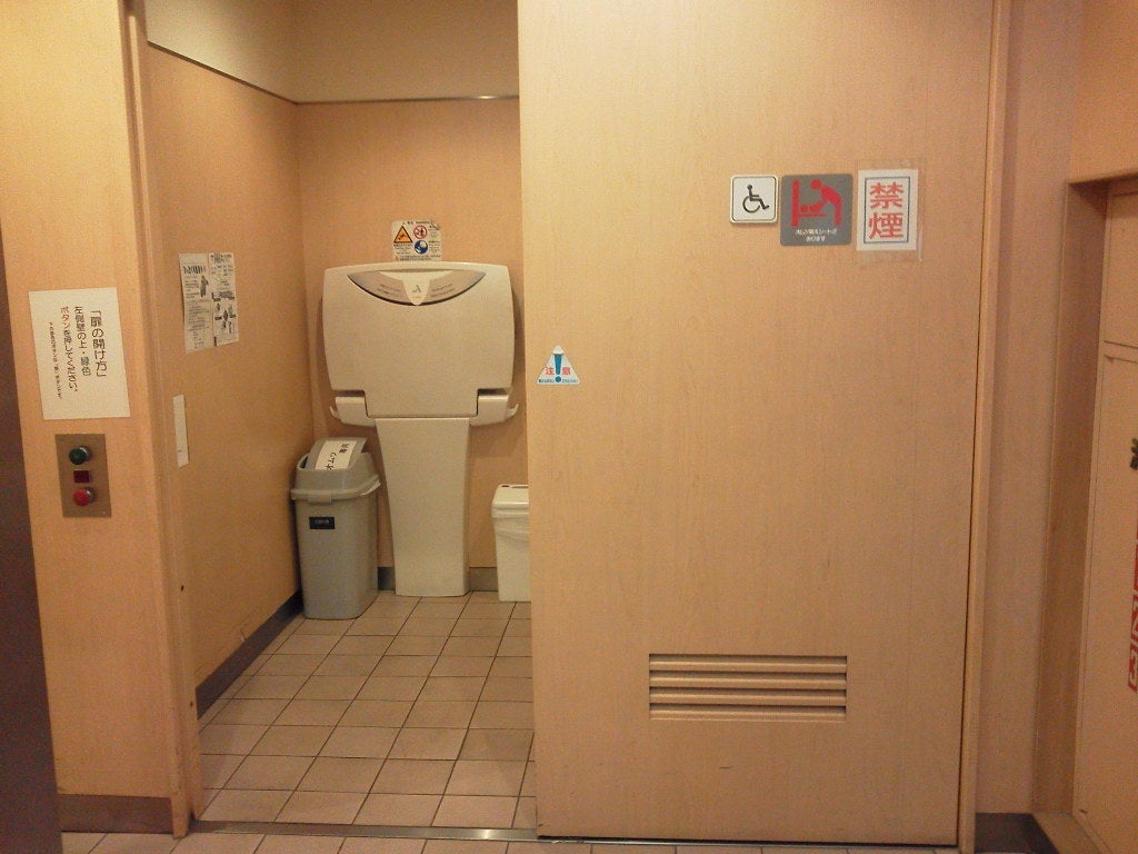 藤沢駅トイレ