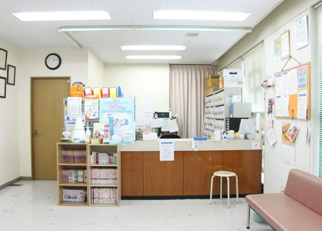 鎌ヶ谷 診療 所