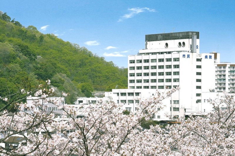 香川 診療 所