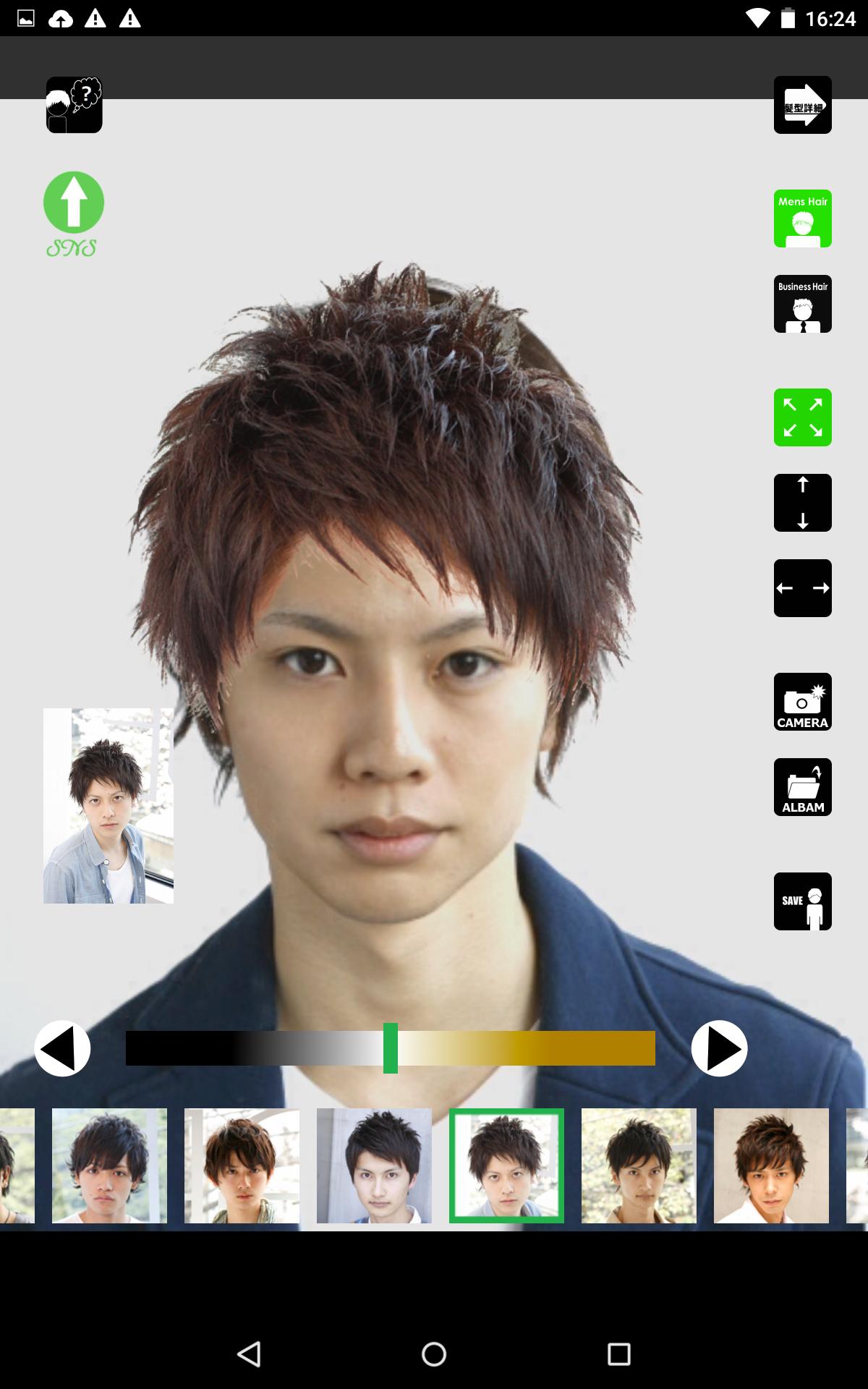 髪型 アプリ Iphone
